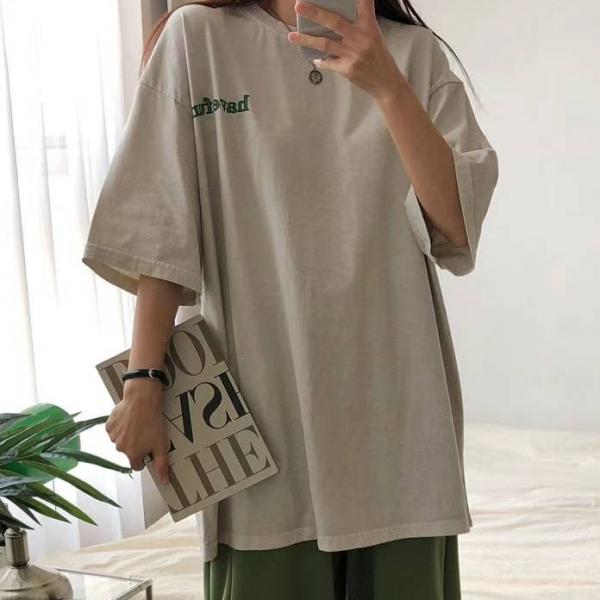 微笑臉花水洗短袖T恤
