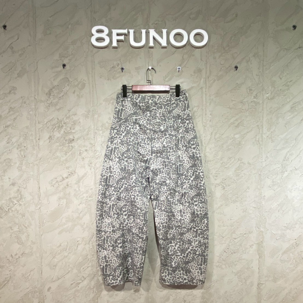 豹紋氣球工裝長褲